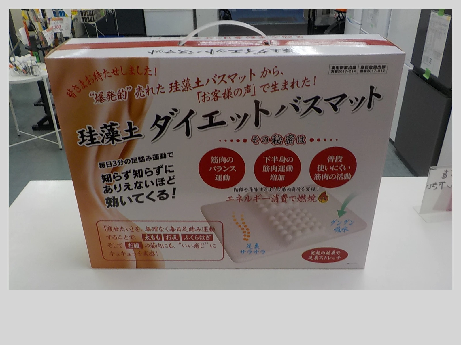 Slider画像