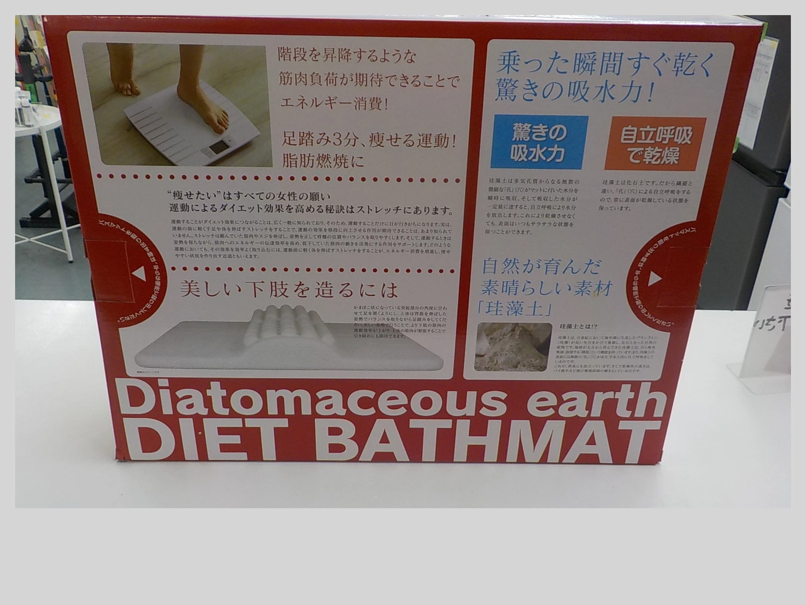 Slider画像