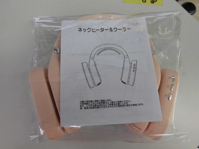 Slider画像