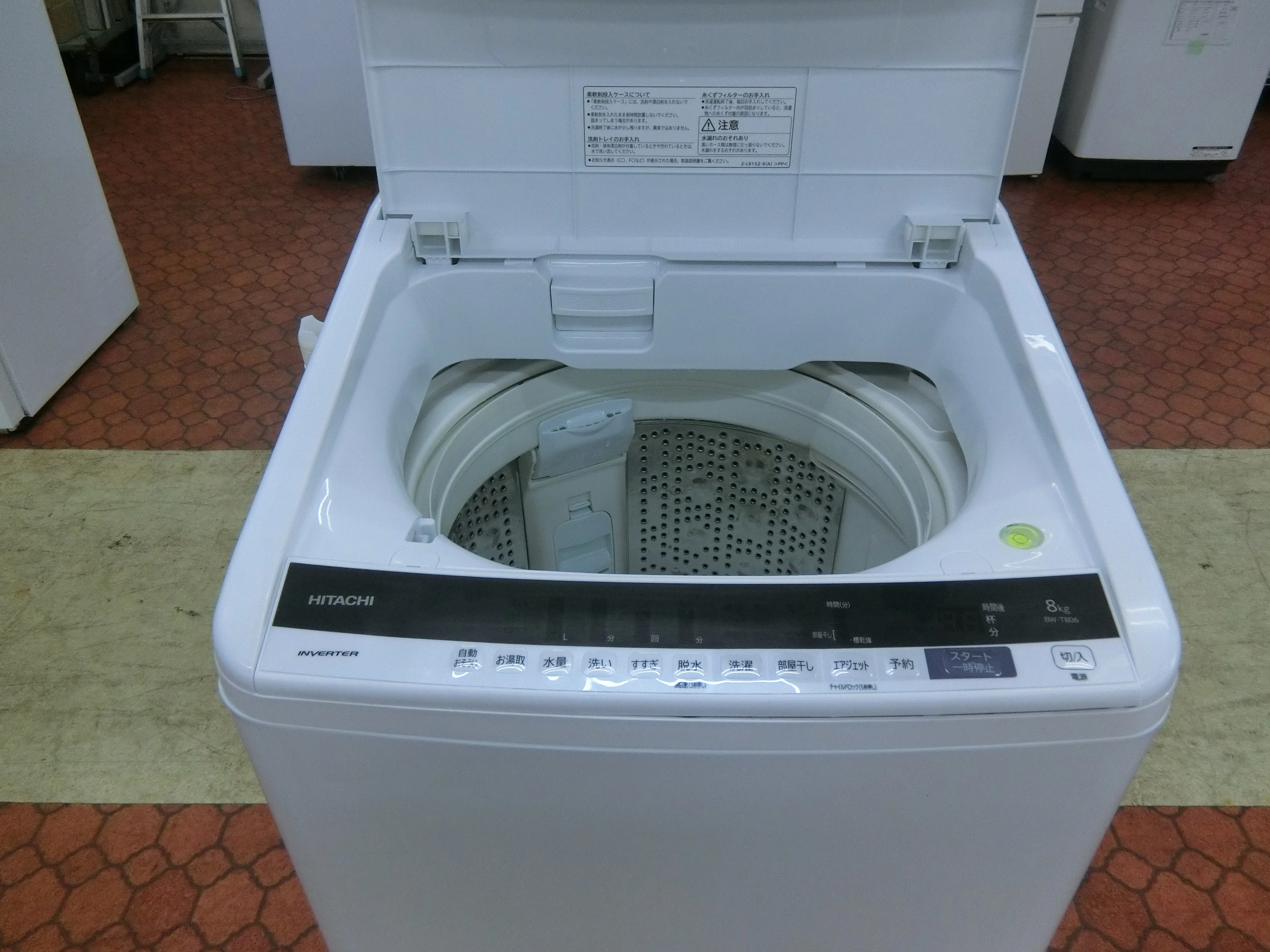Slider画像