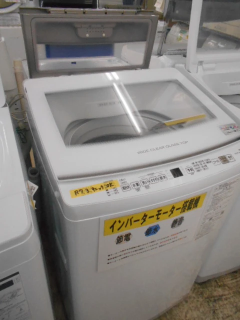 Slider画像
