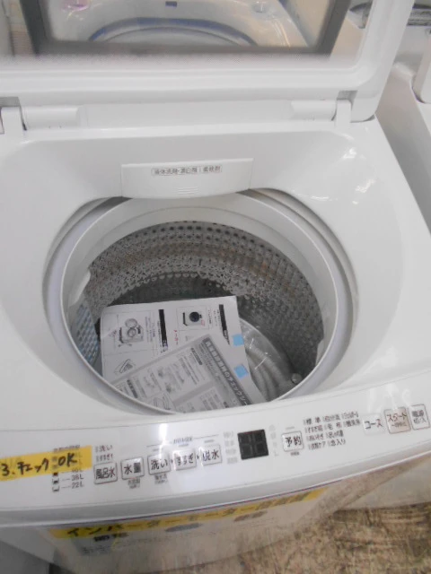 Slider画像