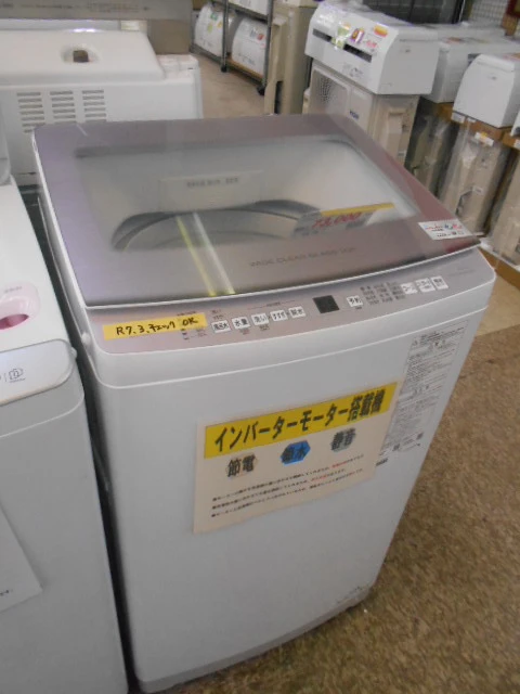 Slider画像