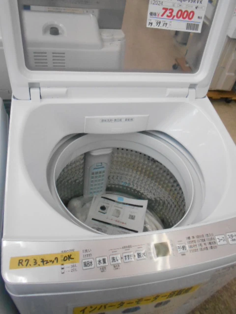 Slider画像