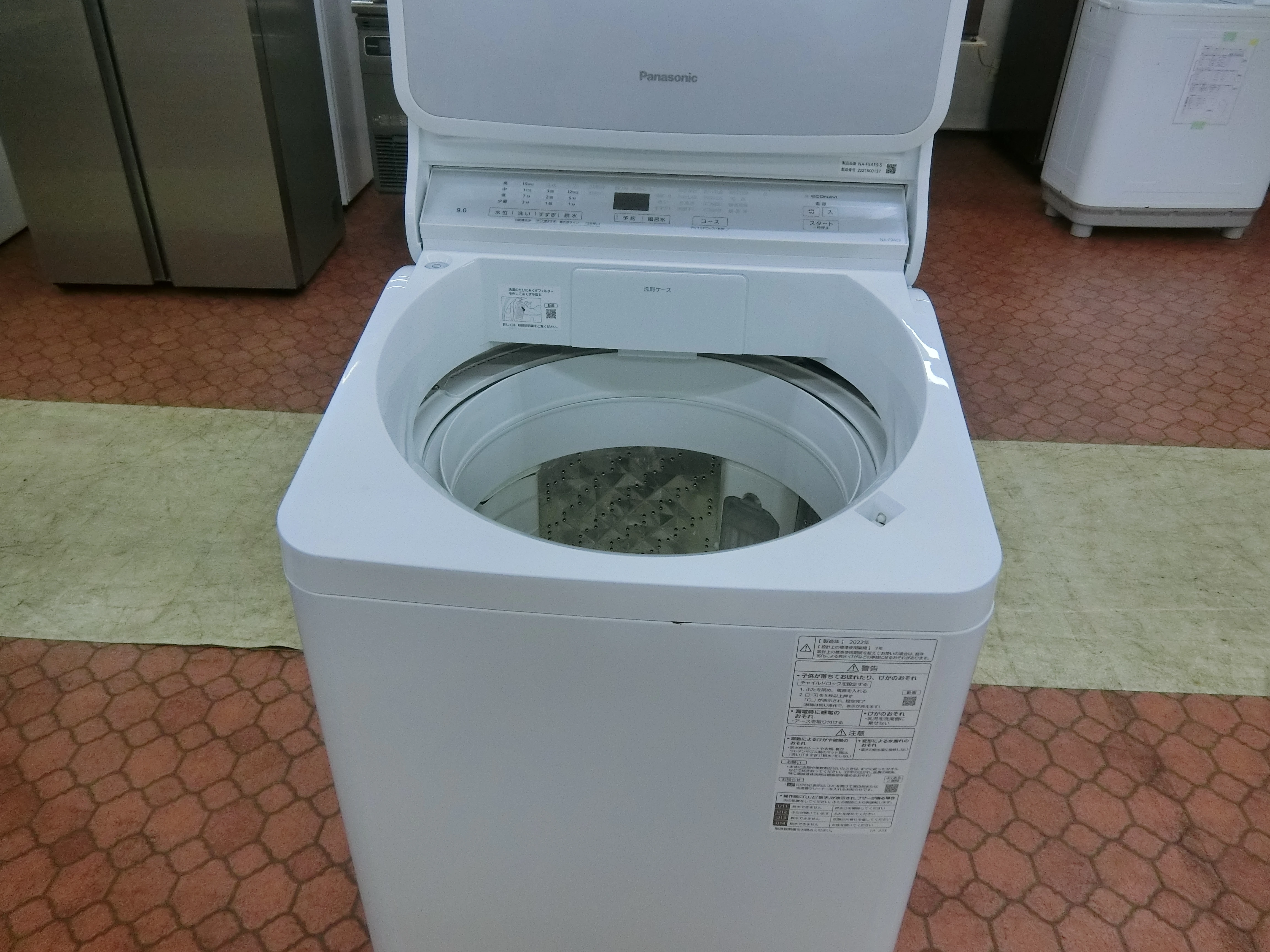 Slider画像