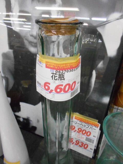 Slider画像