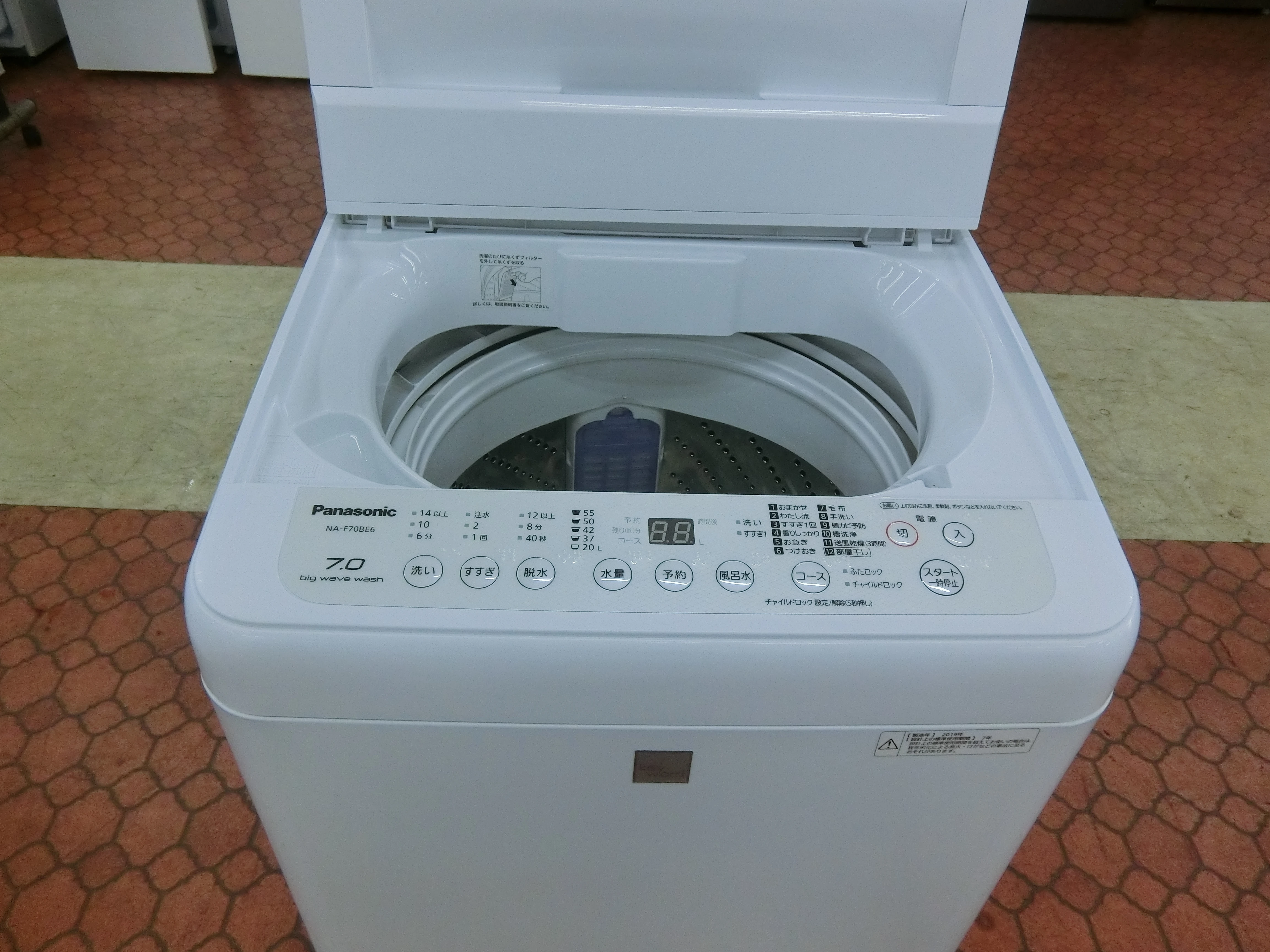 Slider画像