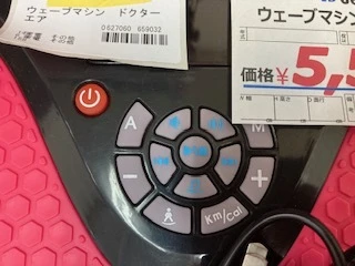 Slider画像