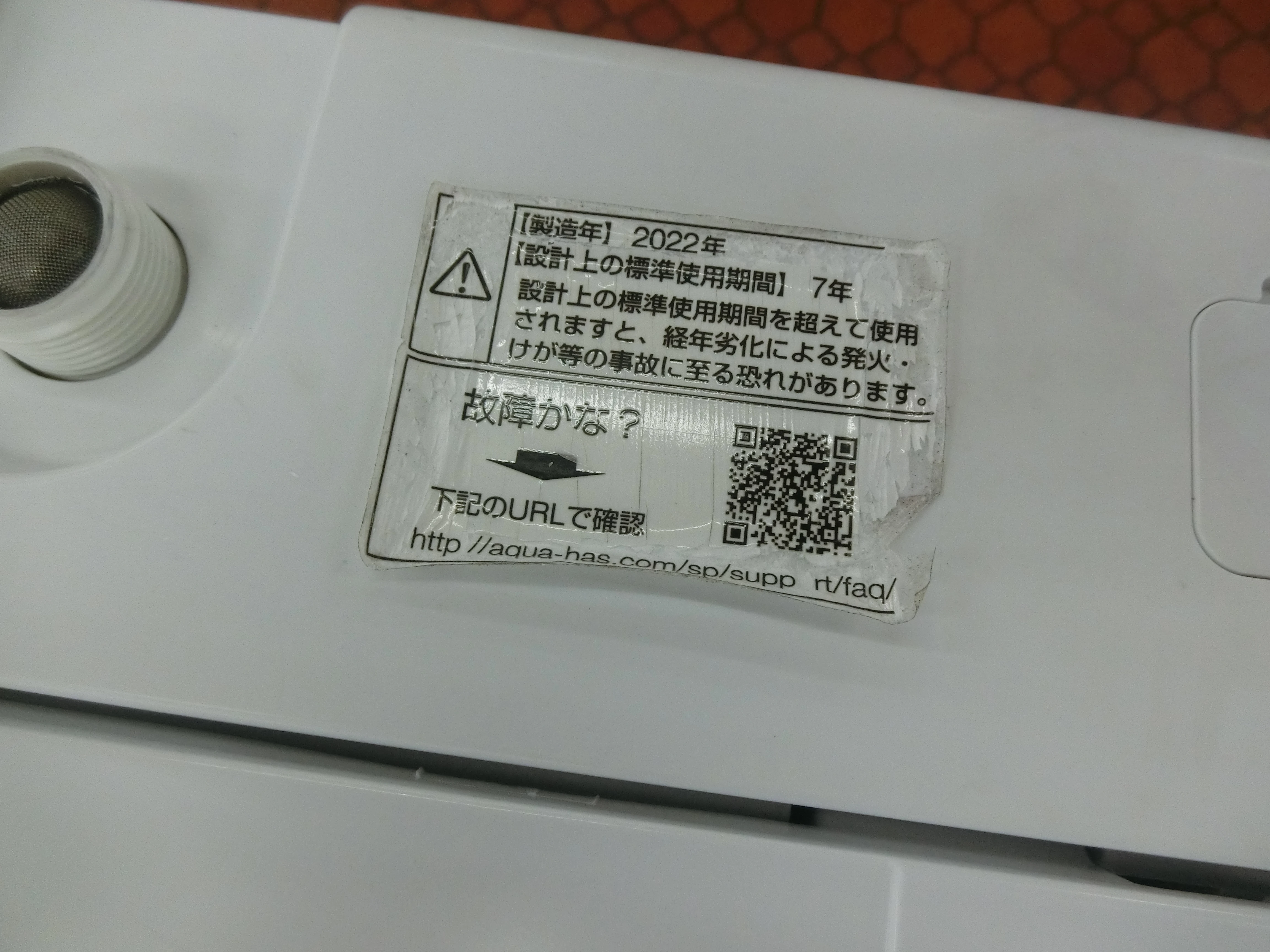 Slider画像