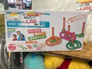Slider画像