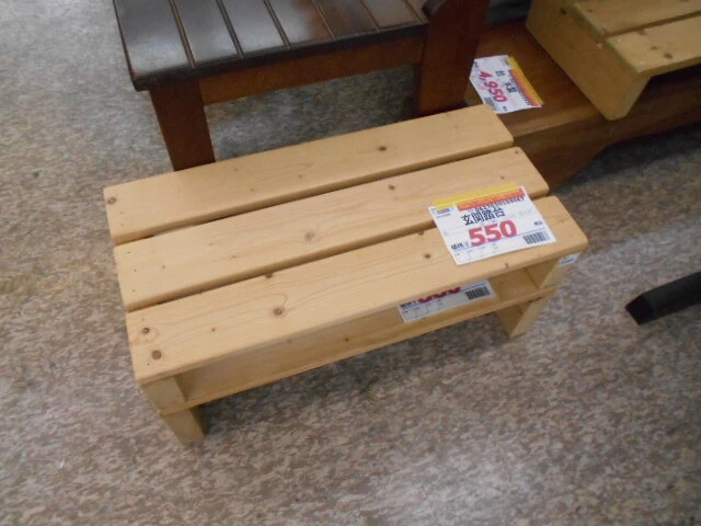 Slider画像