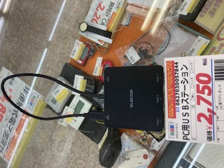 Slider画像