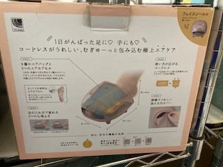 Slider画像