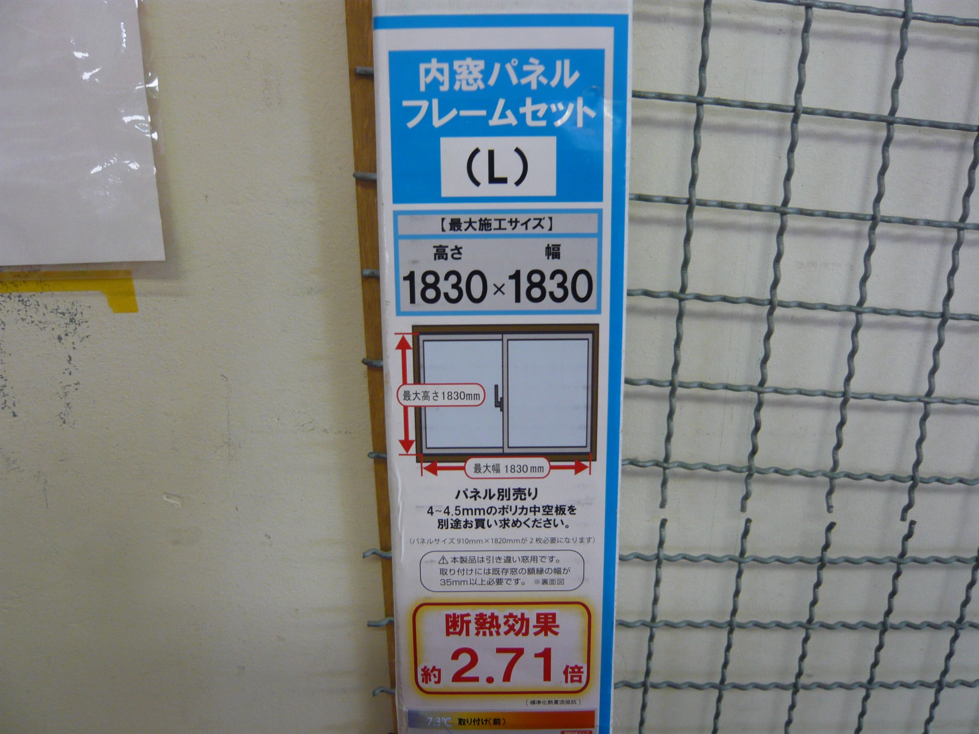 Slider画像