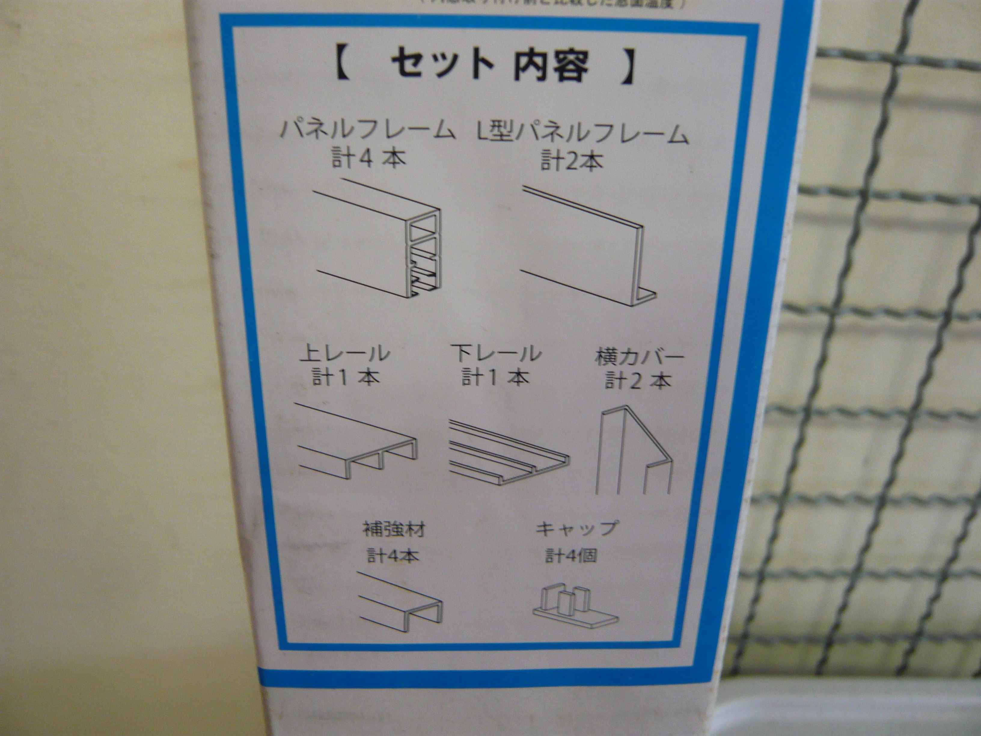 Slider画像