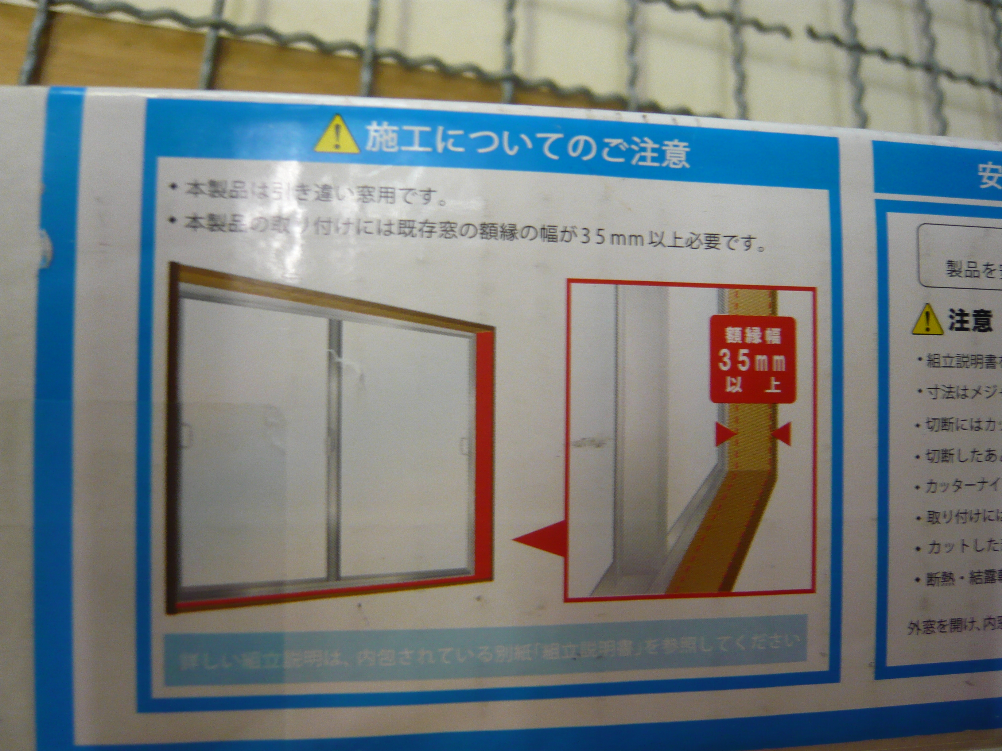 Slider画像
