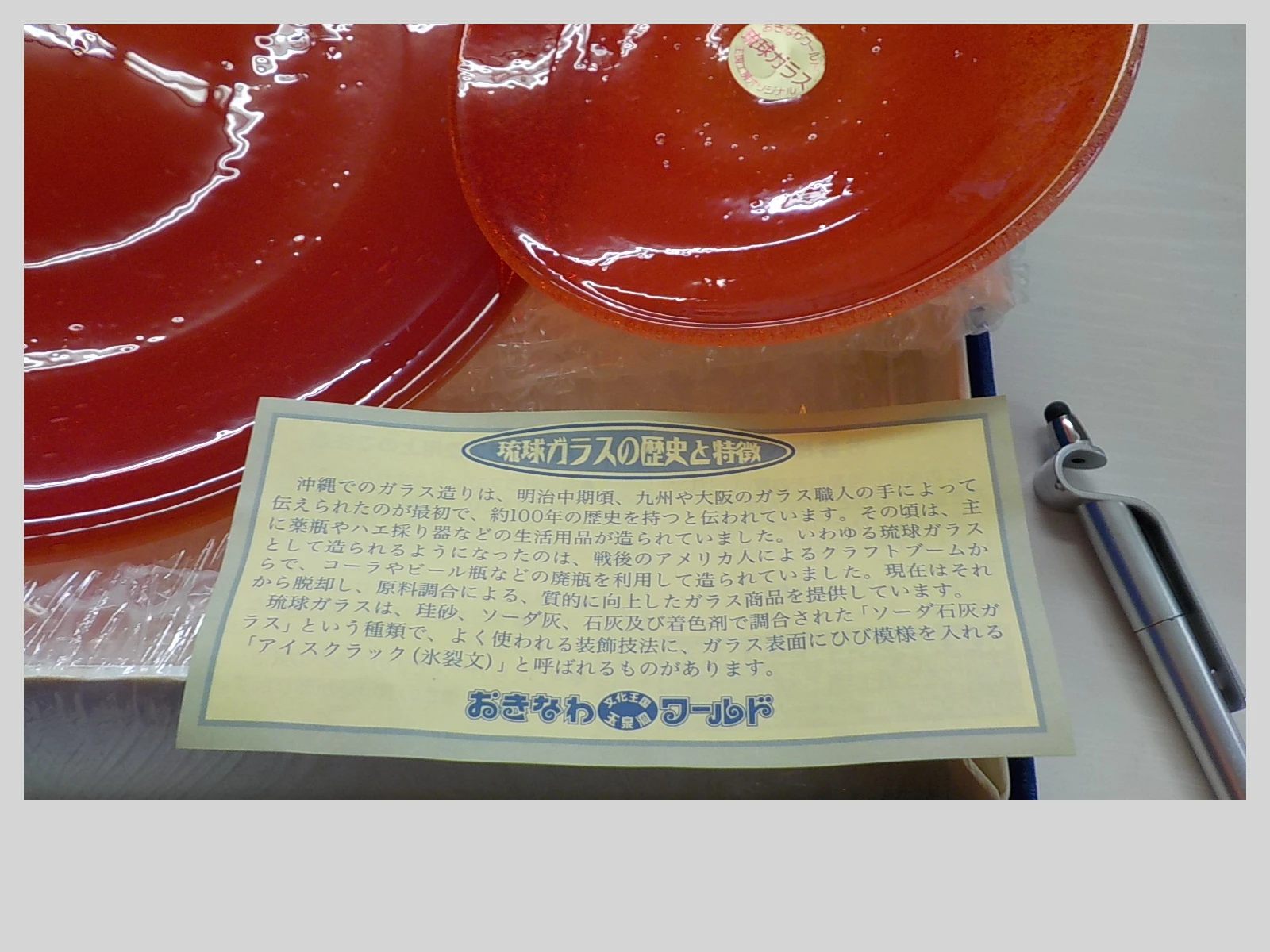 Slider画像