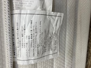 Slider画像