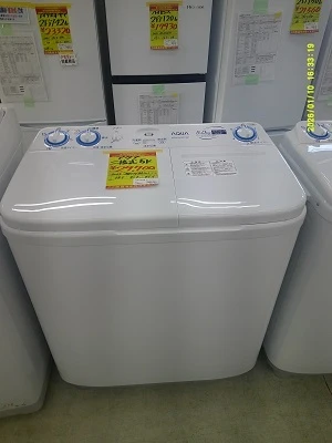 Slider画像