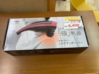 Slider画像