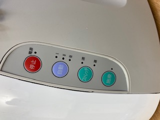 Slider画像