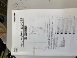 Slider画像
