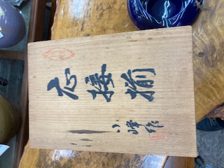 Slider画像