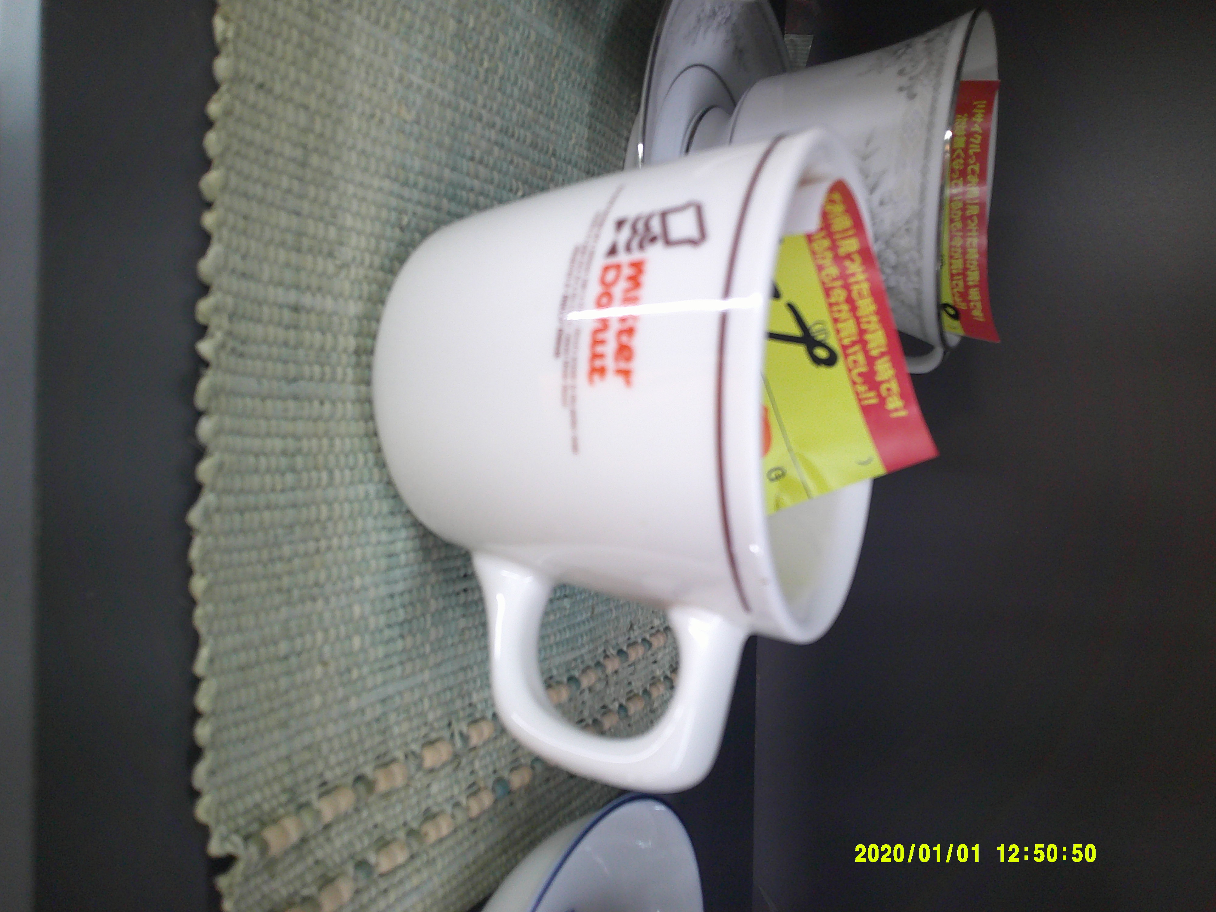 商品画像