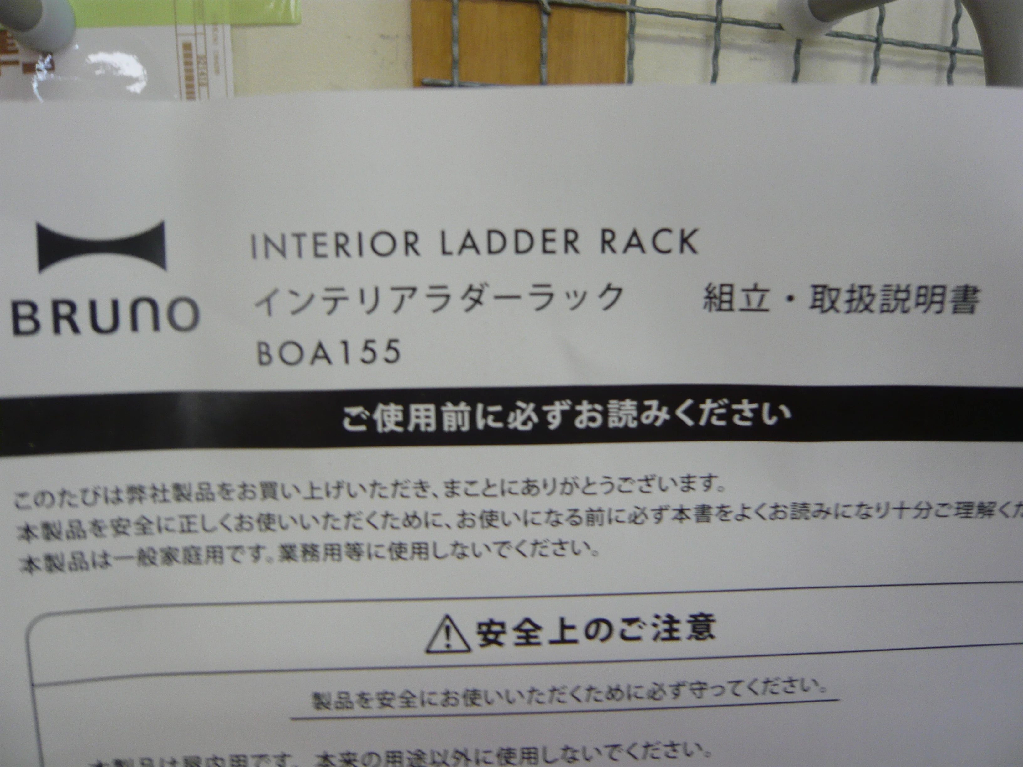 Slider画像