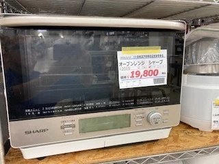オーブンレンジ シャープ 2019年製 | キッチン家電 | 取扱商品 