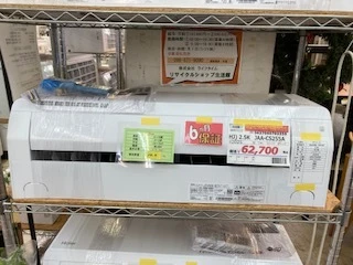 ルームエアコン2．5k ハイアール 2025年製 ☆室外機は錆止め 