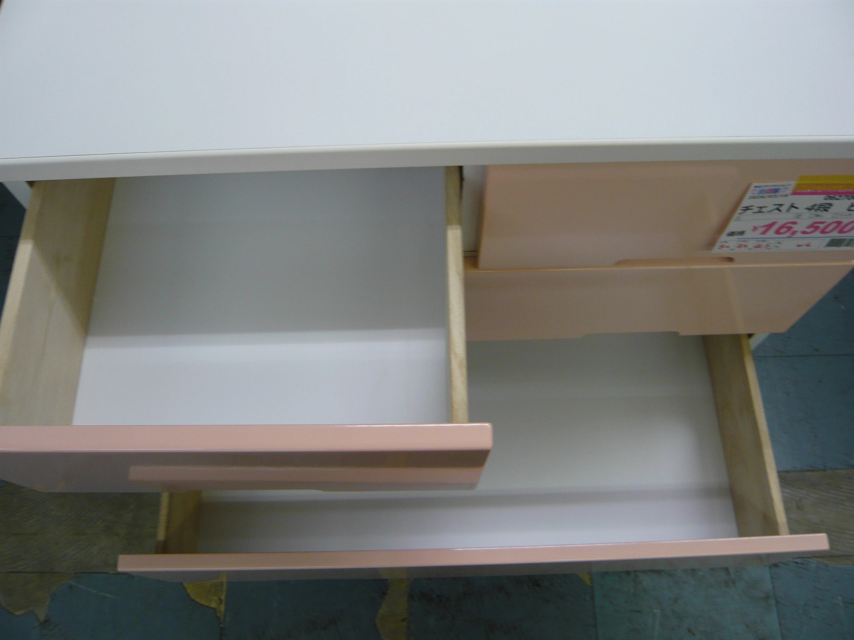チェスト4段 ピンク | 家具 | 取扱商品 | 生活館