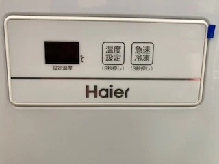 冷凍ストッカー519L ハイアール 2025年製 | 冷蔵庫 | 取扱商品 