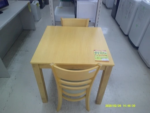 食卓3点セット | 食卓セット | 取扱商品 | 生活館