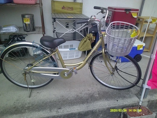 自転車 | 健康器具 スポーツ | 取扱商品 | 生活館
