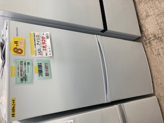 2ドア冷凍冷蔵庫142L アイリスオーヤマ 2022年製 | 冷蔵庫 