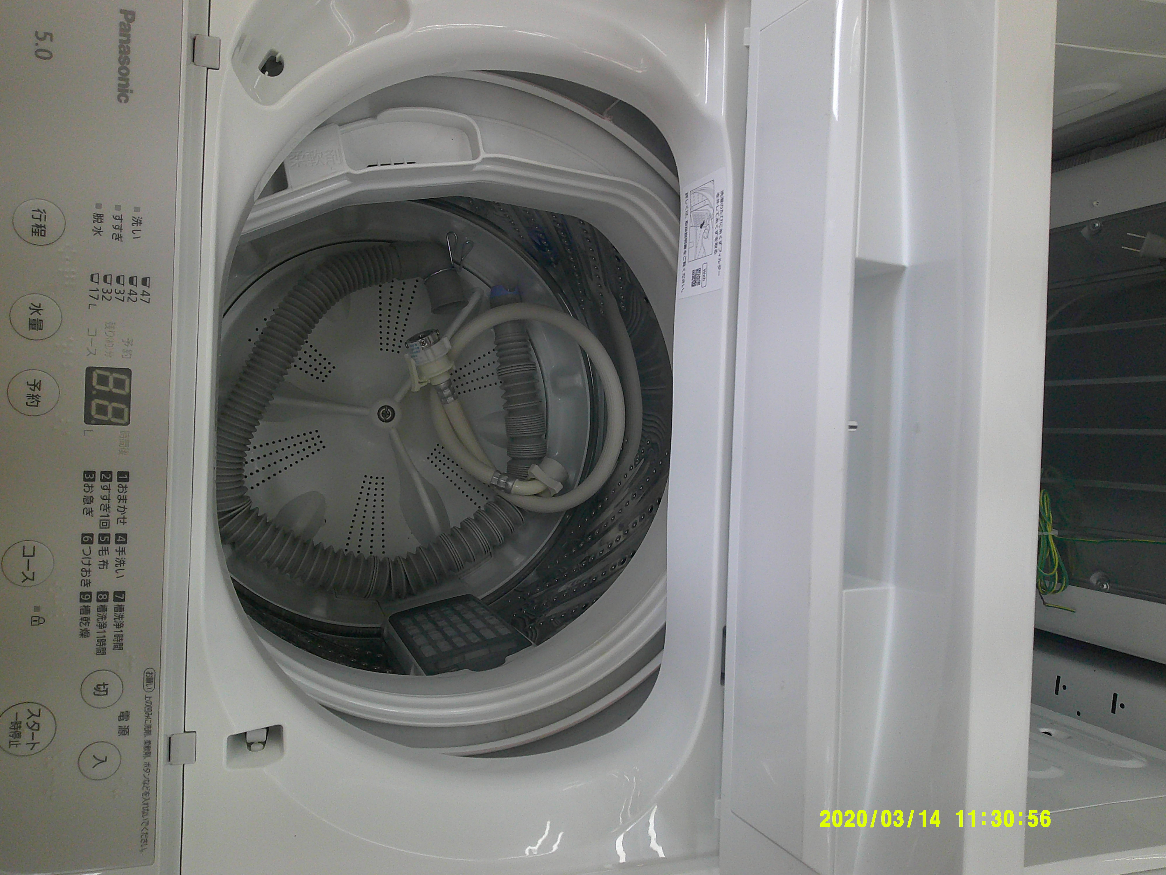 洗濯機 5K パナソニック 25年式 | 洗濯機 | 取扱商品 | 生活館