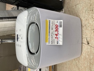 スポットエアコン SKジャパン | エアコン | 取扱商品 | 生活館
