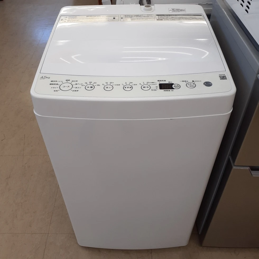 洗濯機4.5K | 洗濯機 | 取扱商品 | 生活館