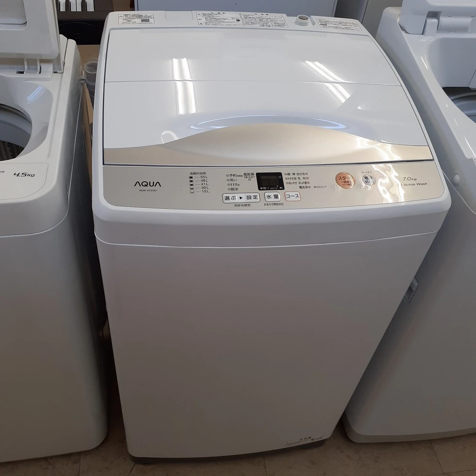 洗濯機7K | 洗濯機 | 取扱商品 | 生活館