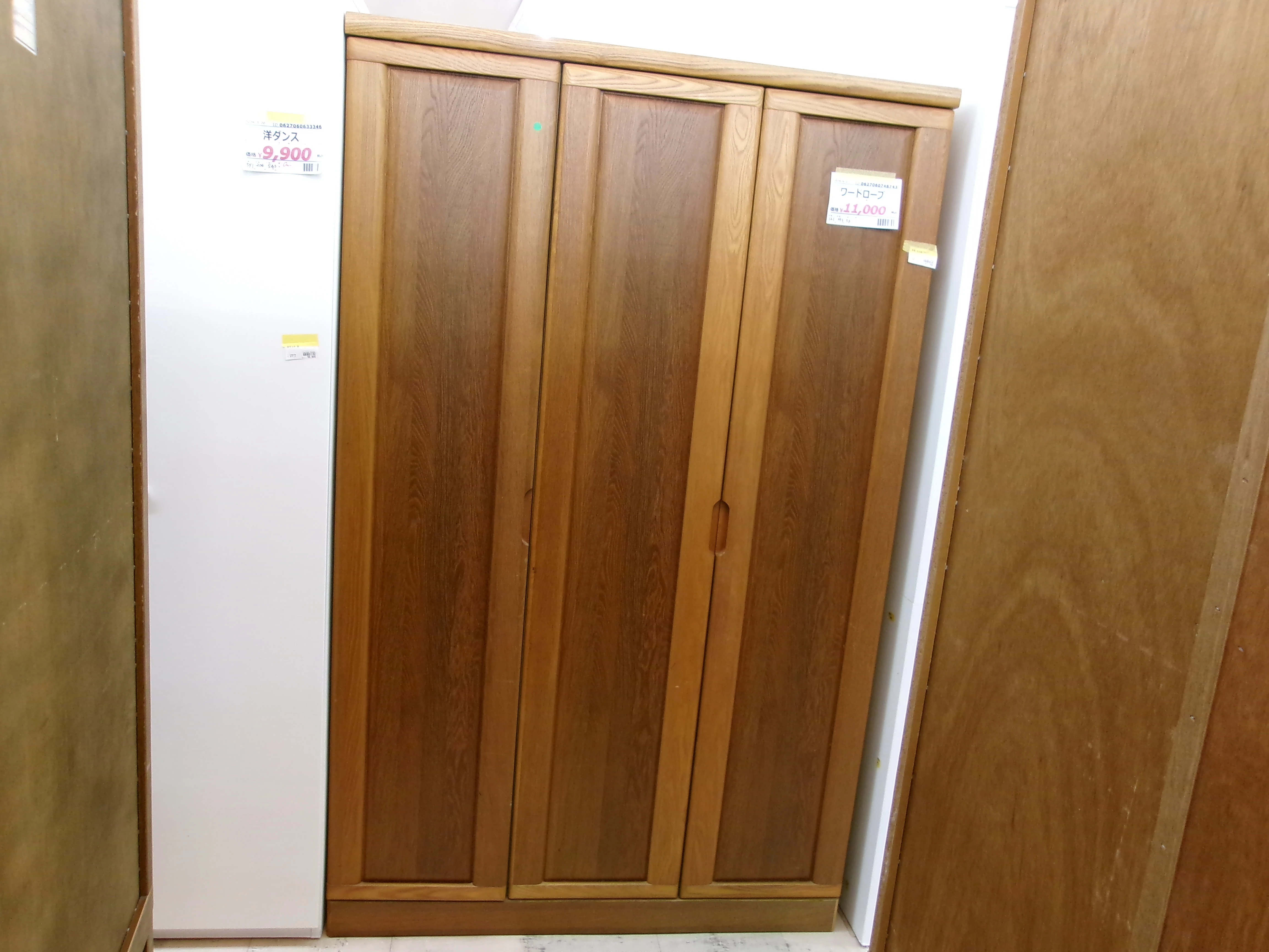 ID:748743 ワードローブ | 家具 | 取扱商品 | 生活館