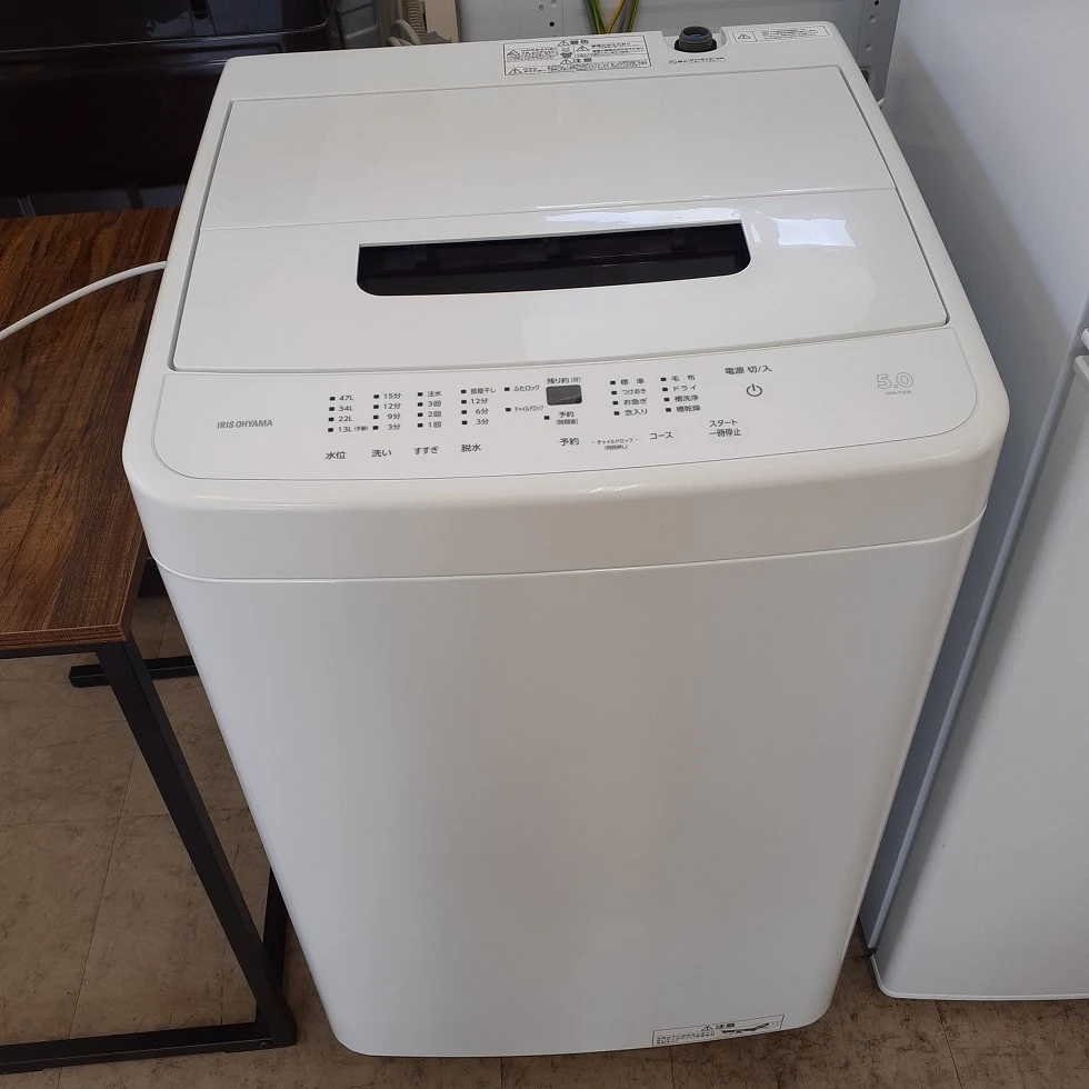 洗濯機5K | 洗濯機 | 取扱商品 | 生活館