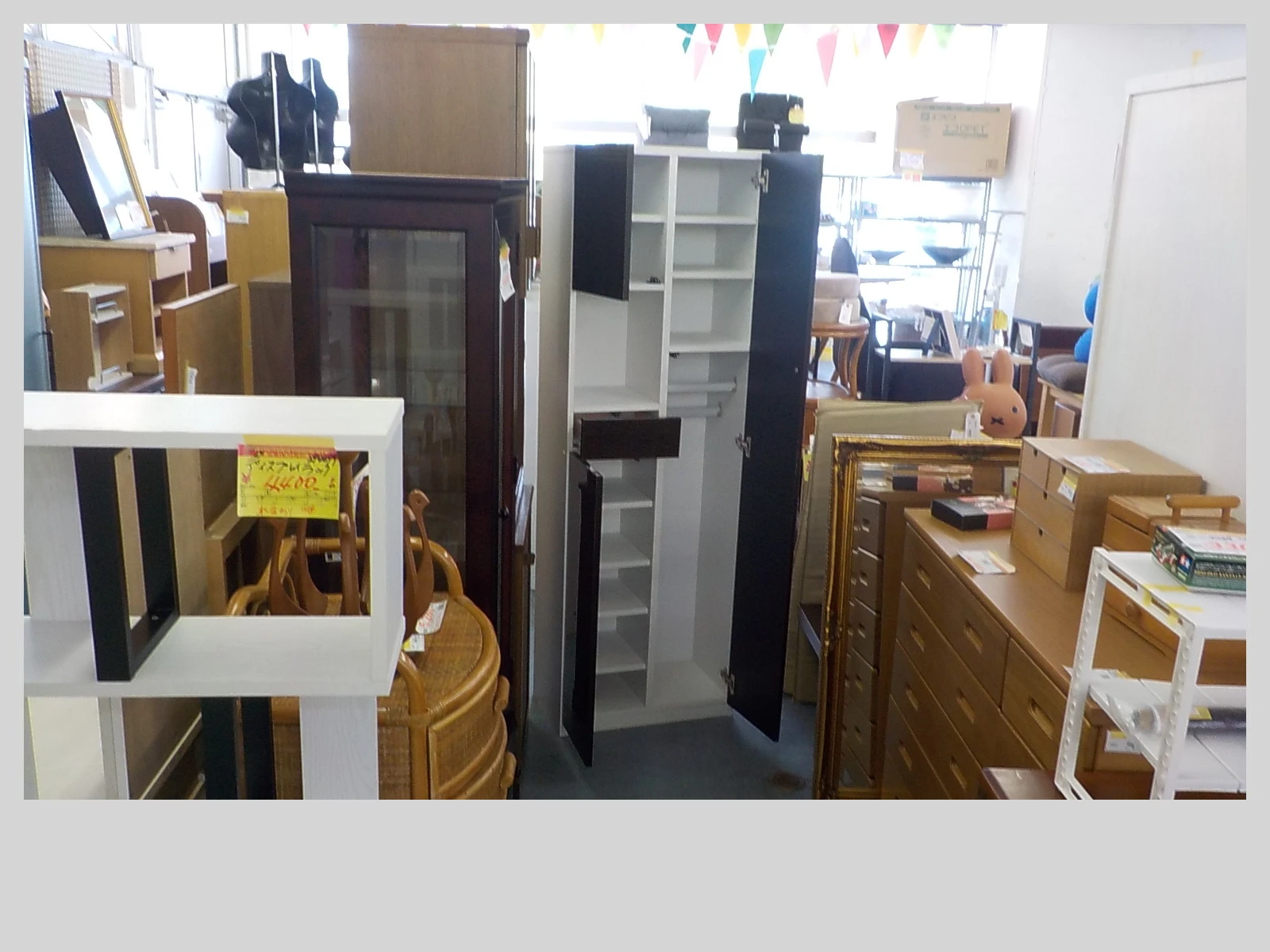 ID769502 靴箱 | 家具 | 取扱商品 | 生活館