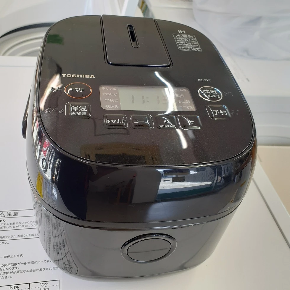炊飯器3合 | キッチン家電 | 取扱商品 | 生活館