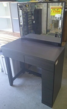 ドレッサー | 家具 | 取扱商品 | 生活館