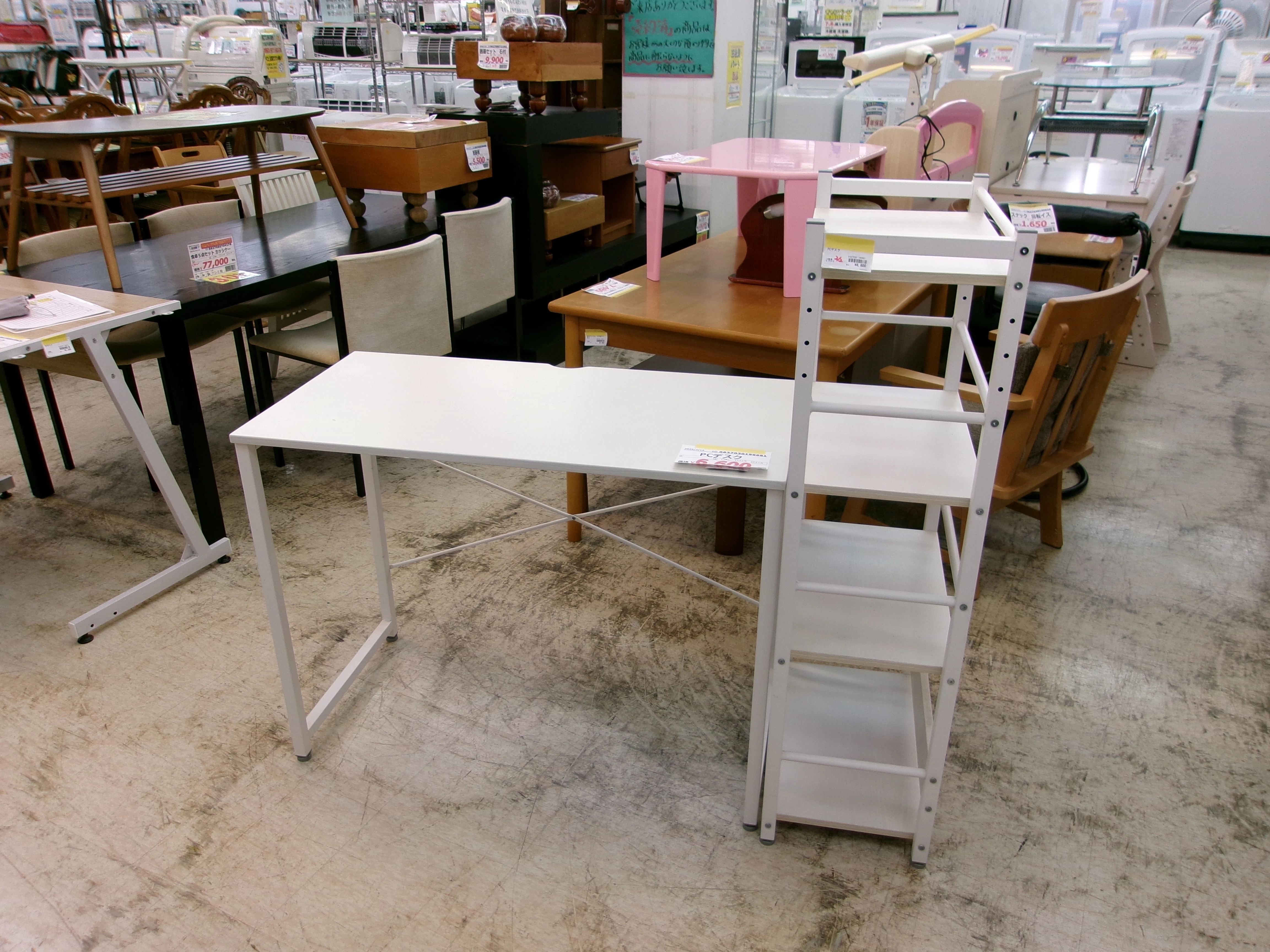 ID：199681 PCデスク | 取扱商品 | 生活館
