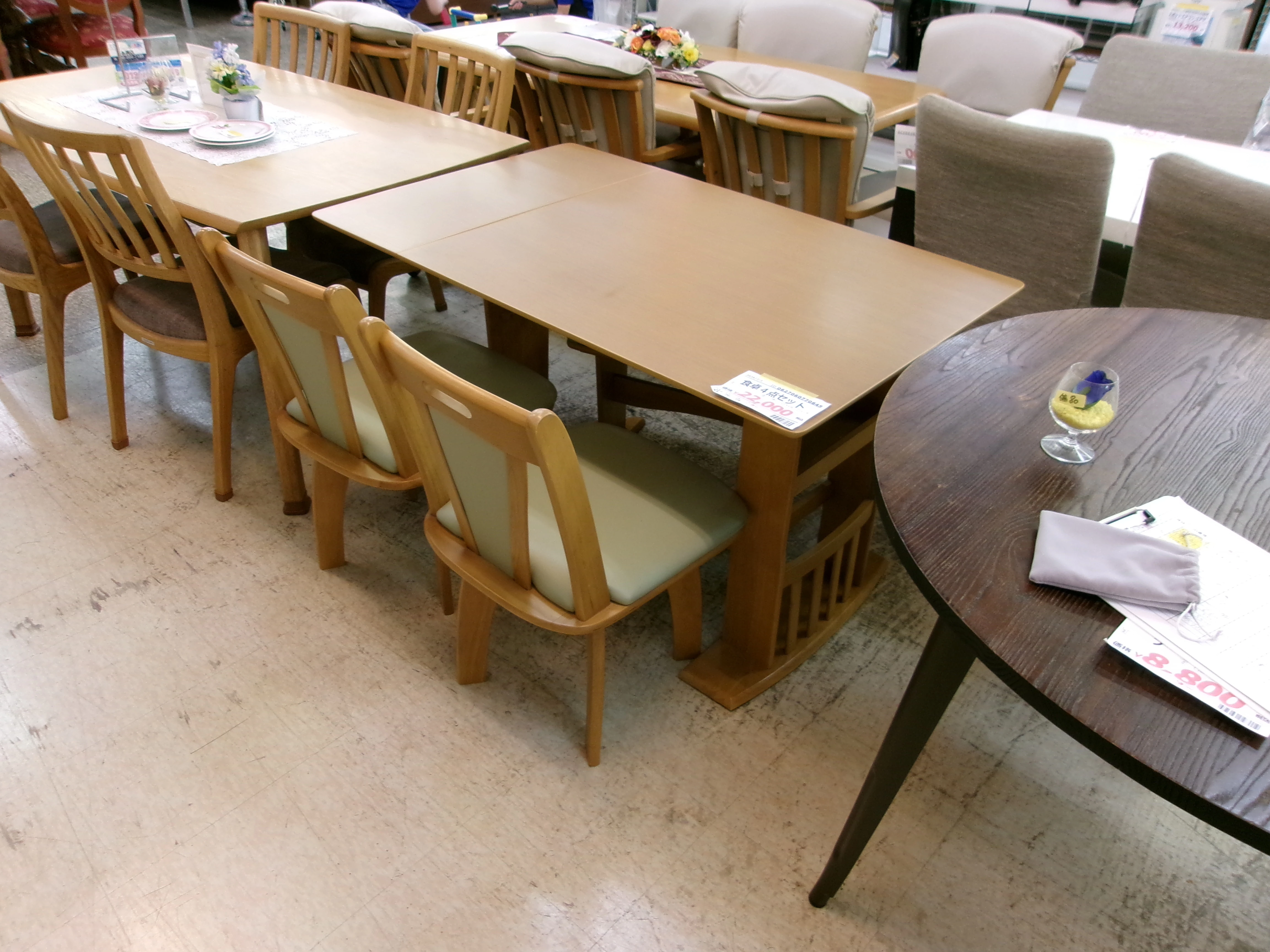 ID：770645 食卓4点セット | 家具 | 取扱商品 | 生活館