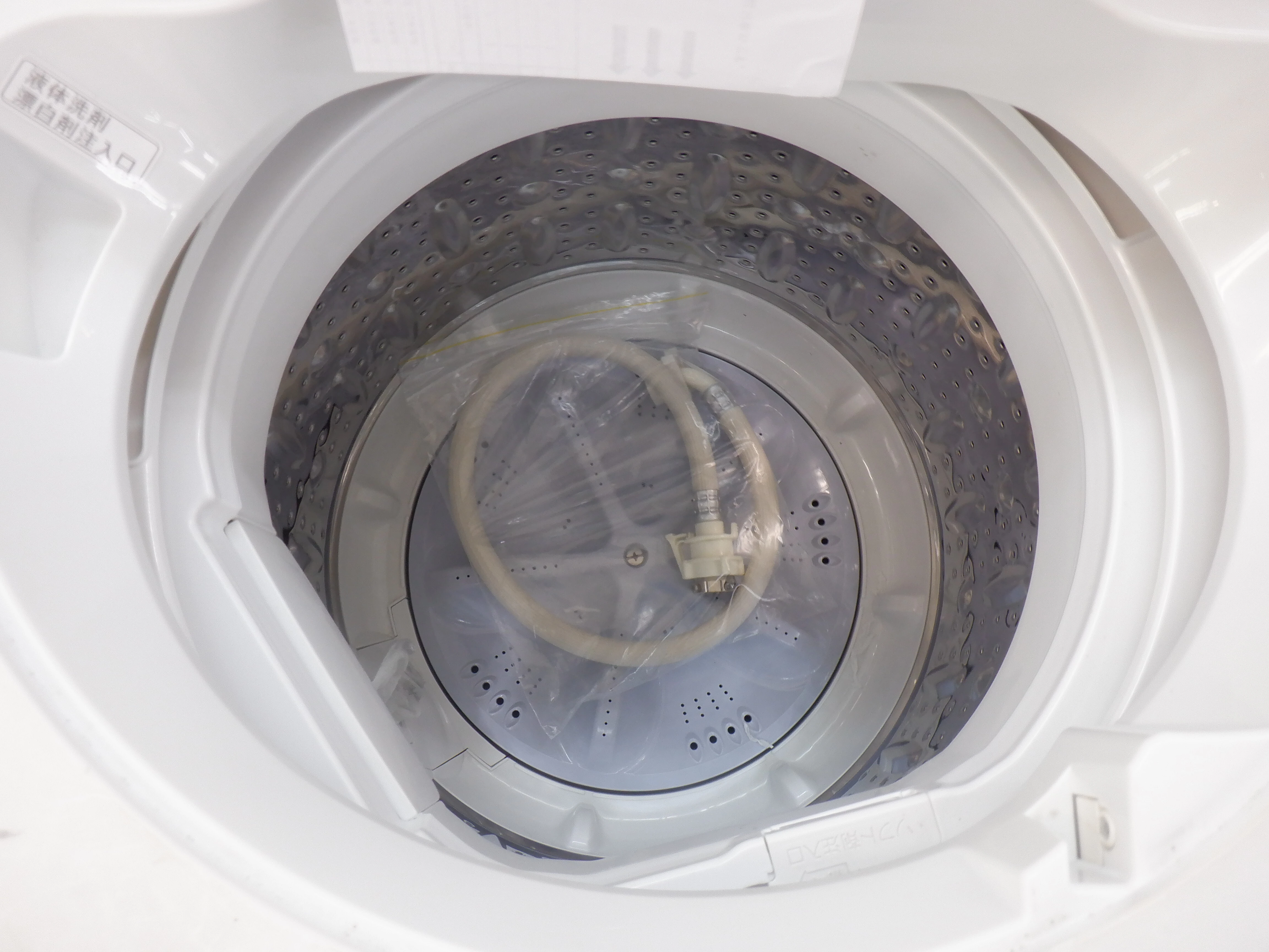 全自動洗濯機4．5k シャープ 2020年製 ※全体汚れ / 脱水時異音 