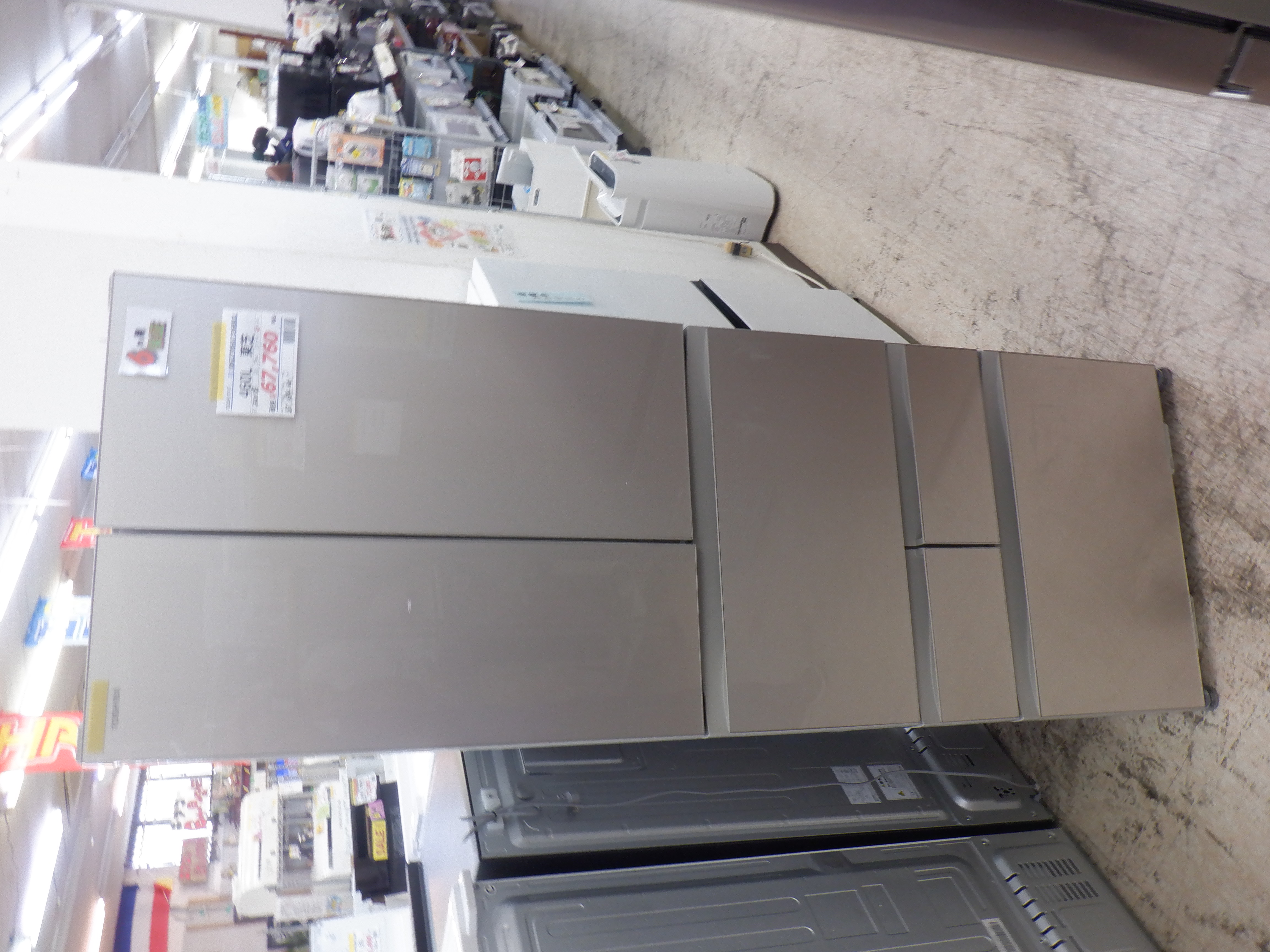 6ドア冷凍冷蔵庫460L 東芝 2018年製 | 冷蔵庫 | 取扱商品 | 生活館