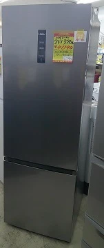冷蔵庫 2ドア 326L ハイアール 22年式 | 冷蔵庫 | 取扱商品 | 生活館